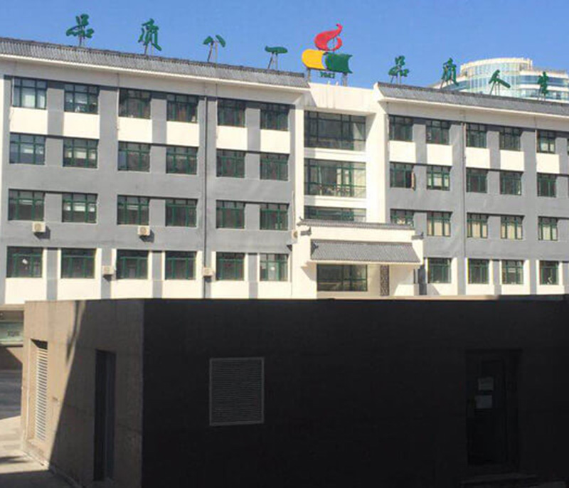 广州北京是海淀区八一中学